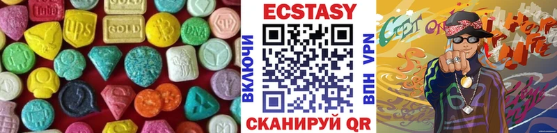 Экстази Punisher  Купить  Кулебаки 