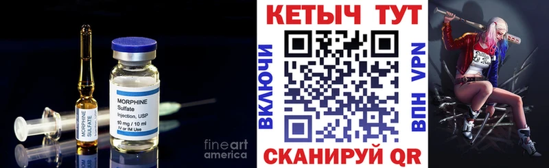 Купить закладки  Кулебаки  Кетамин ketamine 