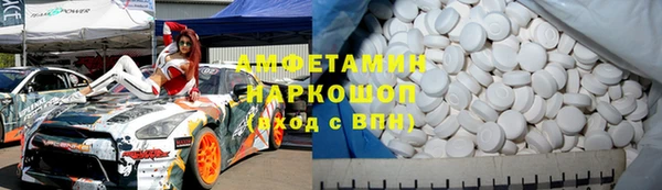дмт Кулебаки