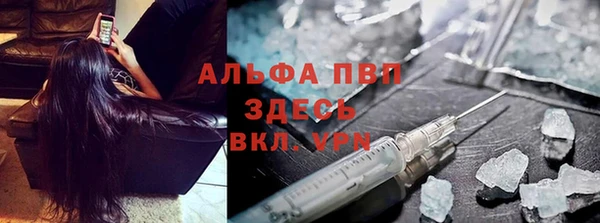 дмт Кулебаки
