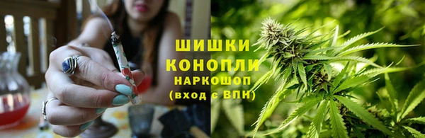 ALPHA PVP Кукмор