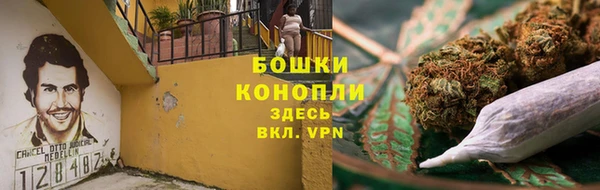 дмт Кулебаки