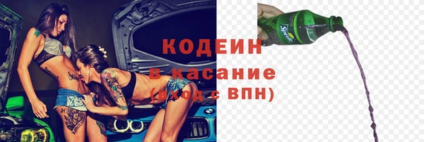 дмт Кулебаки