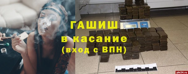 ALPHA PVP Кукмор