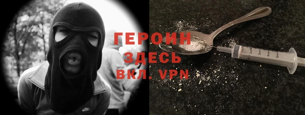 дмт Кулебаки