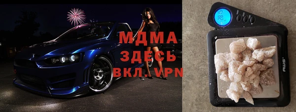 дмт Кулебаки