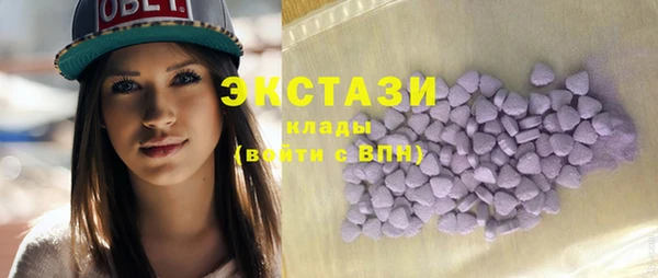 кокс Куйбышев