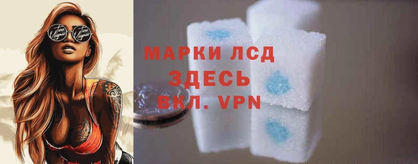кокс Куйбышев