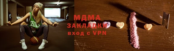 дмт Кулебаки
