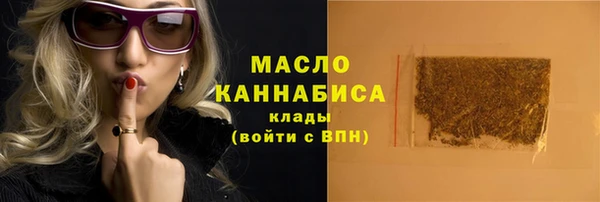 кокс Куйбышев