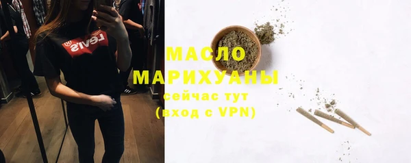 ALPHA PVP Кукмор