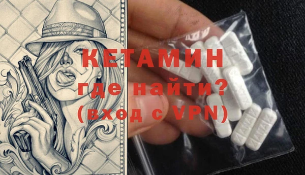 дмт Кулебаки