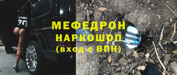 дмт Кулебаки