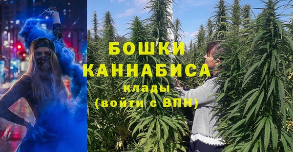 ALPHA PVP Кукмор