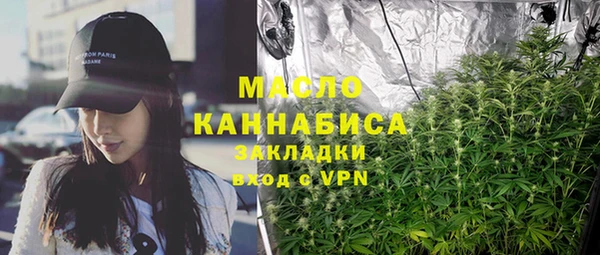 ALPHA PVP Кукмор
