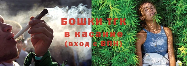 кокс Куйбышев