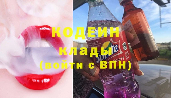 дмт Кулебаки