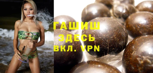 дмт Кулебаки