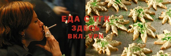 кокс Куйбышев
