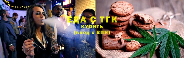 дмт Кулебаки