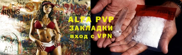 дмт Кулебаки