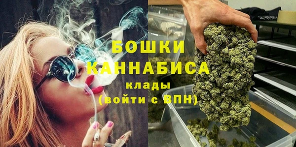 кокс Куйбышев