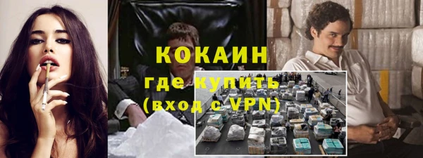 дмт Кулебаки
