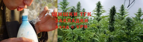 ALPHA PVP Кукмор