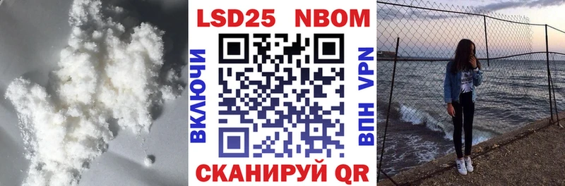 ЛСД экстази ecstasy  Купить  Кулебаки 